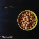 Uppu Seedai/ Crunchy Lentil Nuggets