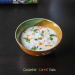 Cucumber Carrot Raita/Cucumber carrot yogurt dip