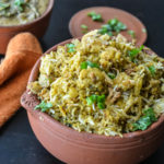 Cauliflower Biryani/ Gobi Dum Biryani